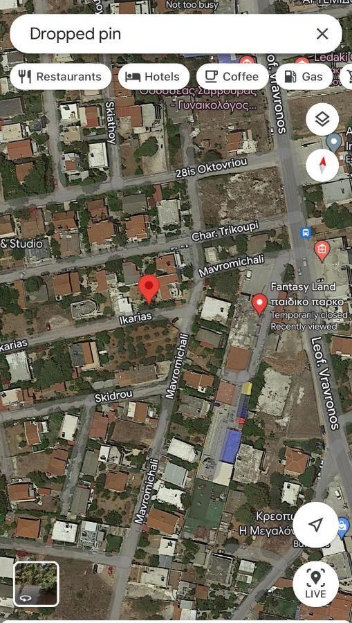 Sunshine'S House Near The Beach, 10 Min From The Airport Artemida  Exterior foto